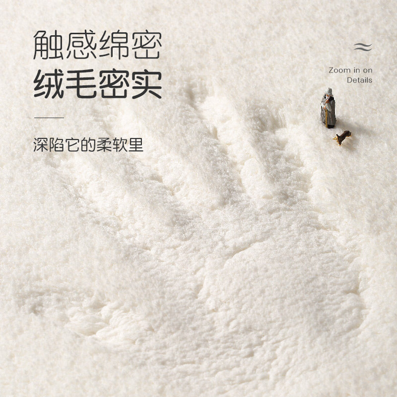 房间床边地毯客厅圆形茶几毯笑脸少女心卧室毛毯隔凉垫子
