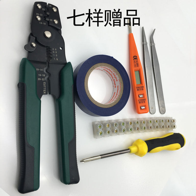 合一装连接器线耳鼻子铜冷压接线端子压线端子电线接线头