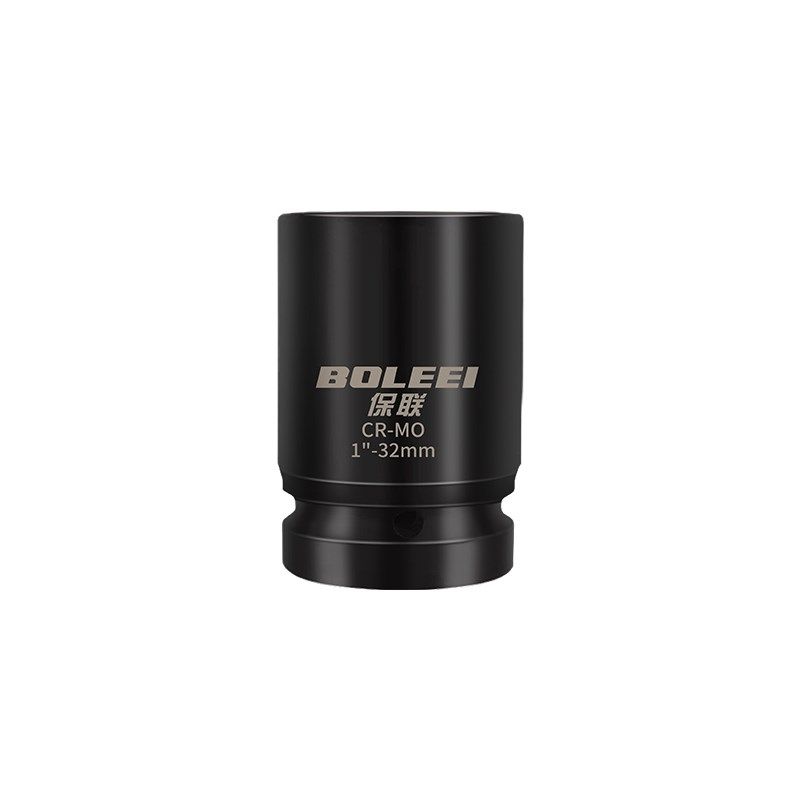 保联一寸风炮筒六角重型工具加厚轮胎寸加长筒头,五金/工具,气动套筒,淘宝优惠券,粉丝福利购,淘宝优惠卷