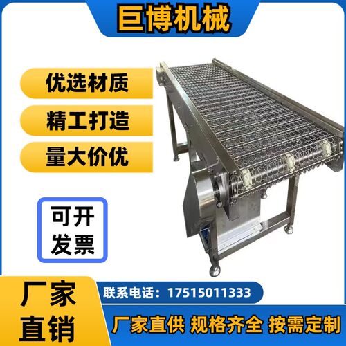 网带输送隧道炉烘干线流水线传送带快递物流分拣输送设备