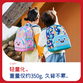 梦乐幼儿园爱卡通护脊书包男儿童兔年限定宝宝背包