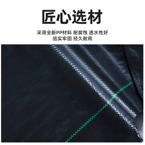 防草布农用除草布切片打果园果树地布抑盖草遮草黑地膜