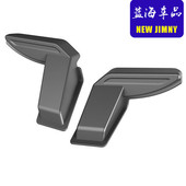 9新吉姆尼后挡加热线保护罩 后门除雾线盖