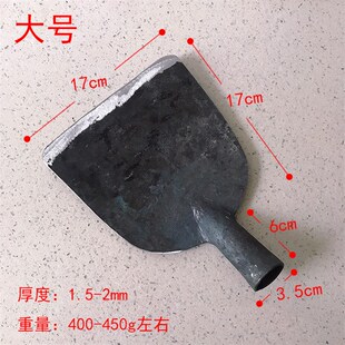 老铁匠铁铲大锅饭铲子单位食堂大锅饭纯手工大锅铲炒菜铁锅铲