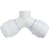 型三通止逆烟浴霸二进一出接