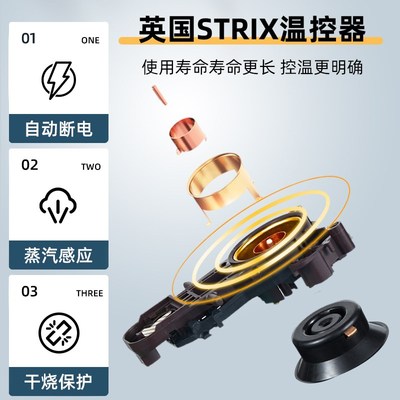 格来德HD1010酒店宾馆电热水壶小功率宿舍学生烧水壶800W开水壶