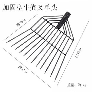 牛粪叉椒手持马粪叉家用牧场人工耐磨铁叉农具叉垃圾