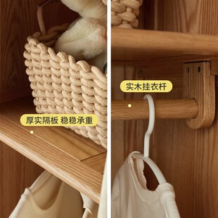 维莎实木儿童卧室布帘衣橱现代橡木拉帘小