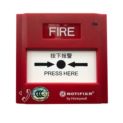 诺帝菲尔手报J-SAP-M-M500KC手动报警按钮诺帝菲尔500KC手报老款