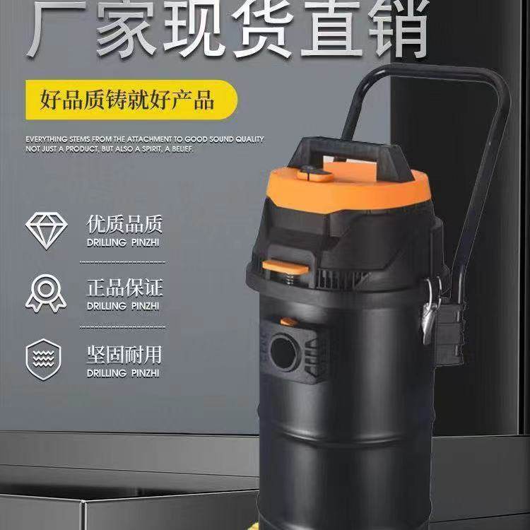 腾霸商用吸尘器家用强力大功率酒店宾馆地毯美缝洗车店专用桶式