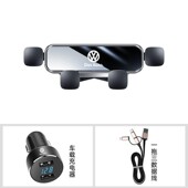 大众捷达捷达手车载支架改装 圆形出风口导航架充电