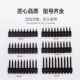 瓦斯钉一整箱腾亚南山通用黑色瓦斯钉连发射钉水泥钉瓦斯钢钉门