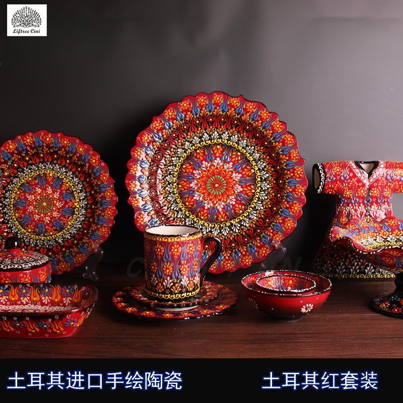 土耳其手绘陶釉下五彩大红色瓶手工吃饭碗饰看盘杯子