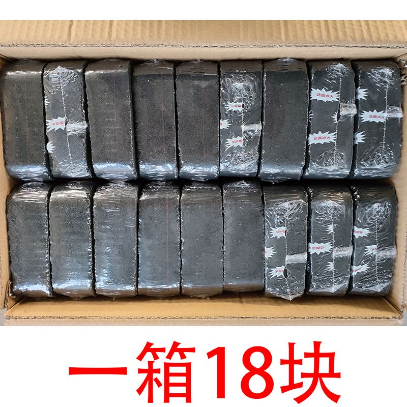 火麒麟大棚增温块燃烧块冬季温室拱棚加热加温块保温烟防寒