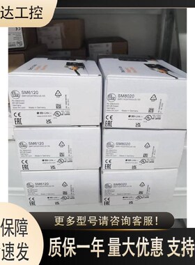 IFM  电感式接近开关 II5321 IIE2015-FRKG