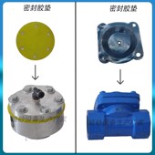 喷砂气自动气控气铝放气喷砂罐泄压打沙