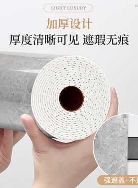 大理石仿瓷砖墙客厅电视背景墙墙自粘防水防潮铝塑板