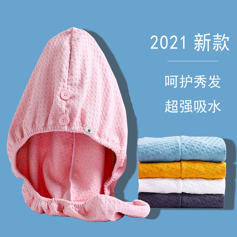 干发帽女夏浴帽加大超强吸水速干夏日端夏天