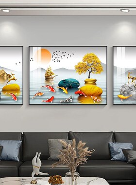 九鱼图山水画客厅挂画大气沙发背景墙装饰画年年余三画大壁画