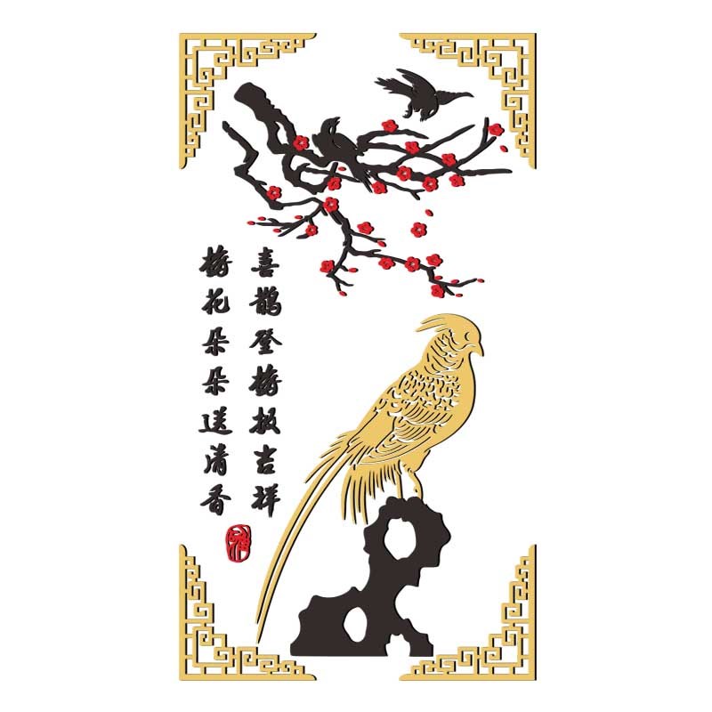 中国风亚克力立体墙贴画自粘客厅电视沙发玄关花家和鱼装饰壁纸画图片