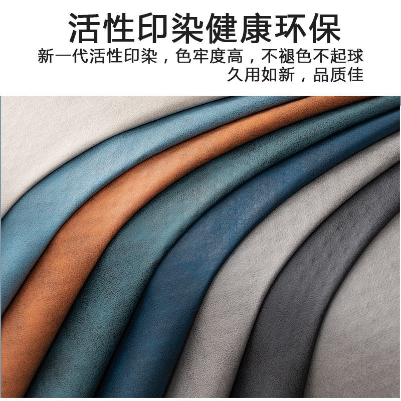 科技布防水沙发垫防滑隔尿防猫抓粘毛纯色季通用宠物免洗罩