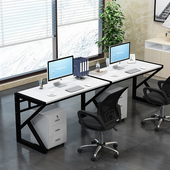 职员并两三单位电脑桌办公桌单台式 桌横连一体靠墙