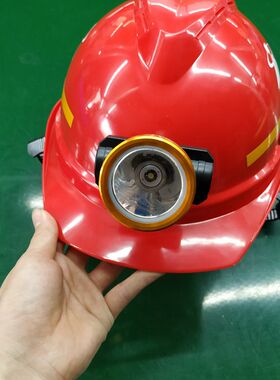 矿帽 矿用安全帽矿工帽灯矿工盔矿灯帽 煤矿矿井矿山印字
