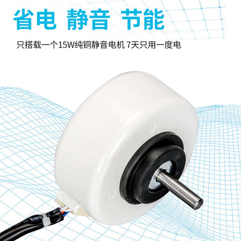 水散热器壁挂冷暖水暖风盘管吹风式暖气片煤改气电