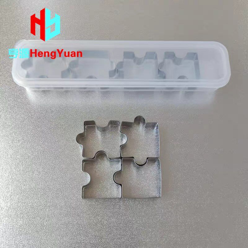 烘焙工具压模件装 拼图切模 翻糖塑形饼干模具