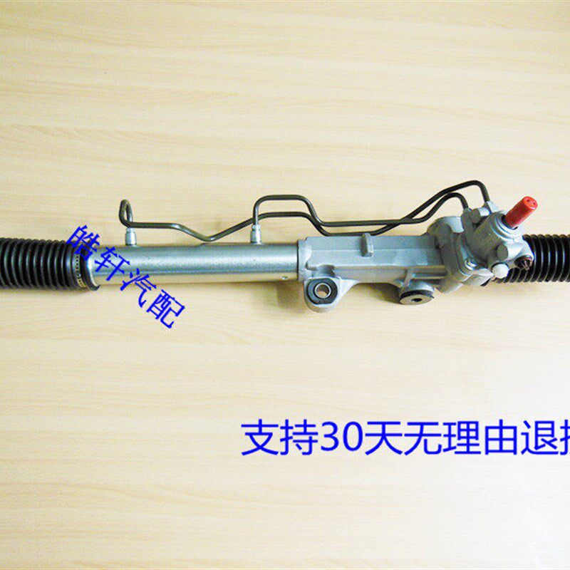 北汽陆霸 域胜转向 霸道 方向总成