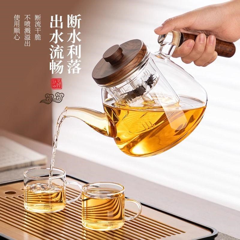办公室煮茶神器个人专用2024新款电陶炉加厚玻璃泡茶壶蒸煮一体套