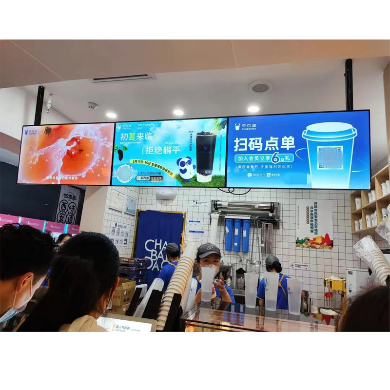 菜单显示屏饭厅点餐电视广告电子餐牌数字海报