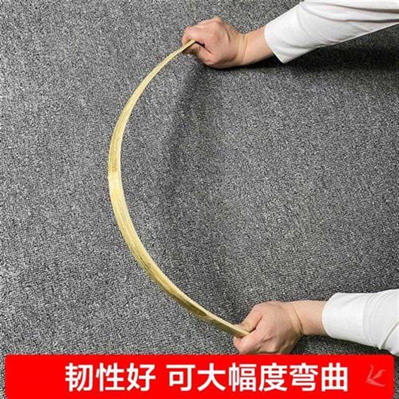 带皮竹子老毛竹楠竹片竹条饰竹板条大棚温棚篱笆材料扁长条竹料