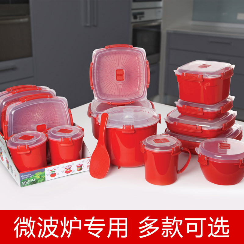 微波炉加热学生饭盒便当上班族保鲜塑料带热蒸饭盒