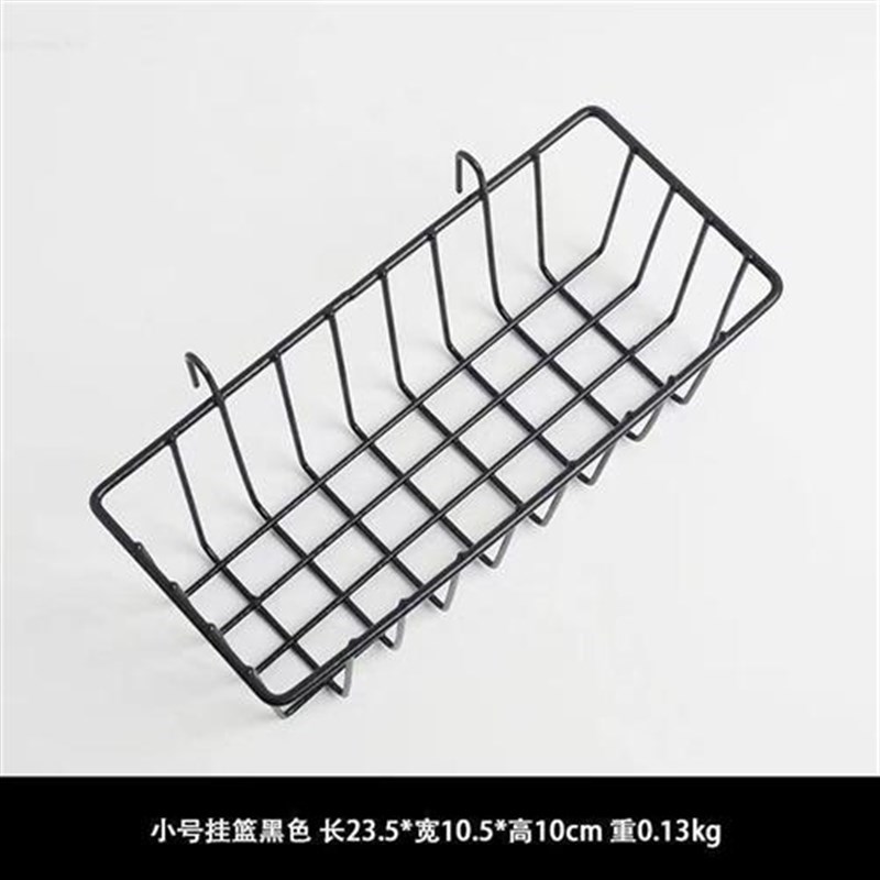 置物架托盘超市家用挂篮货架网格网片挂钩L铁艺照片墙置收纳篮新