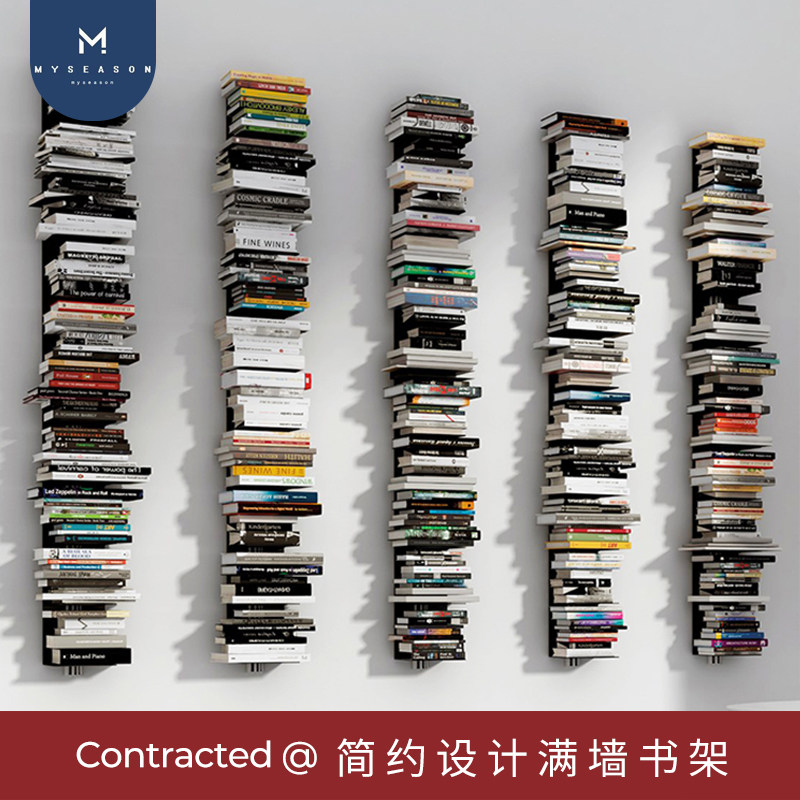 书柜挂壁式书柜整墙上壁挂式一体整墙现代落地柜