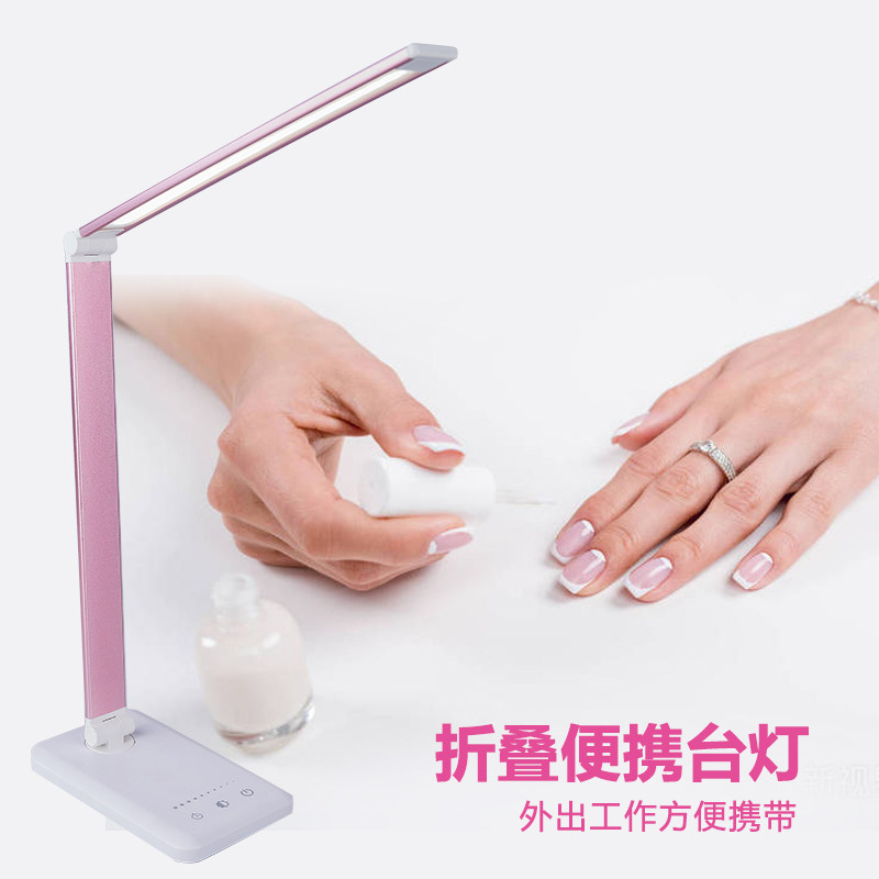 嫁接睫毛灯纹绣灯式超亮美甲台灯充电美睫半永久