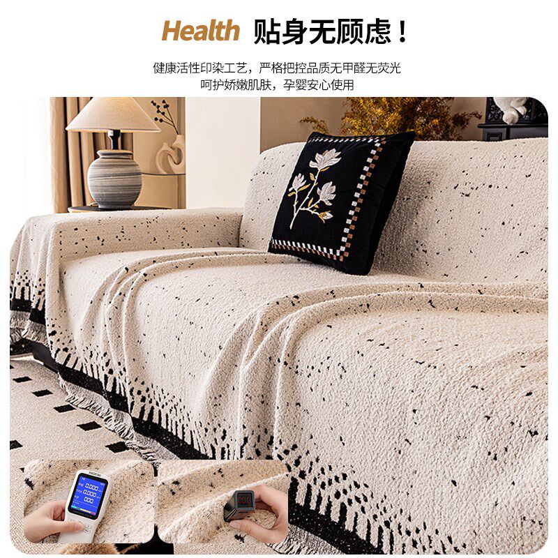 加大加宽沙发巾季通用沙发垫盖布防滑防猫抓级感