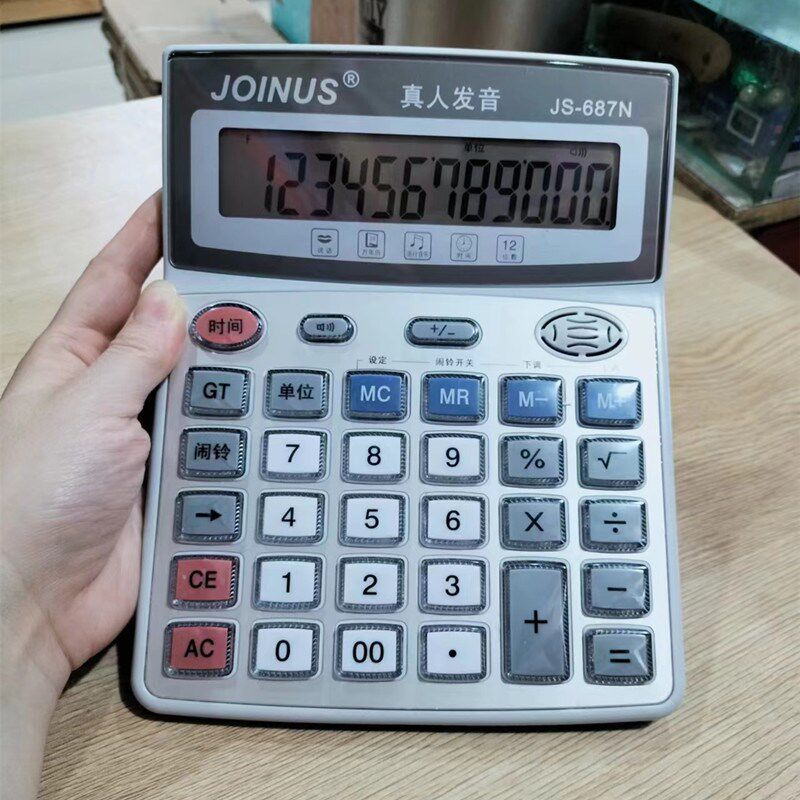 众成超大语计算器水晶按键商务办公做生意计算