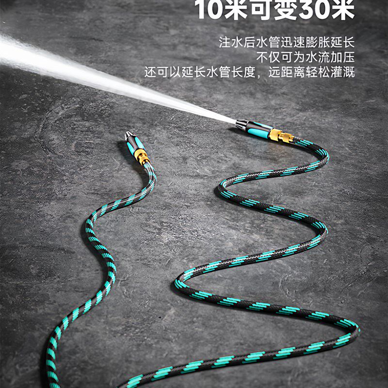 压洗水枪泡沫壶浇伸缩水管自来水增压水枪喷