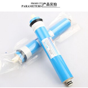 通用全年装棉活性炭反渗透净水纯水