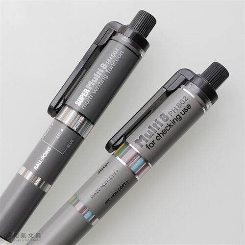 派通  色八色彩铅自动彩色铅笔手帐绘画用