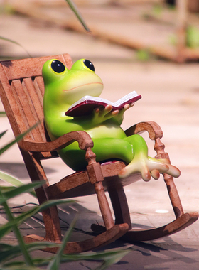 创意小青蛙摇椅庭院阳台造景办公树脂动物工艺品摆设