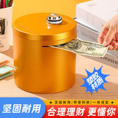 年新款 锁存钱罐存取大容量储蓄罐 彩色圆形密码