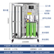 大型商用反渗透水处理设备工业纯净水直饮水