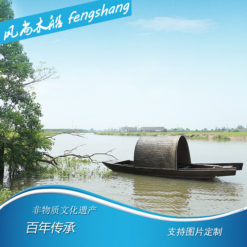 仿旧乌篷船碳化木船渔船实木饰景观乌篷船饰道具手划木船