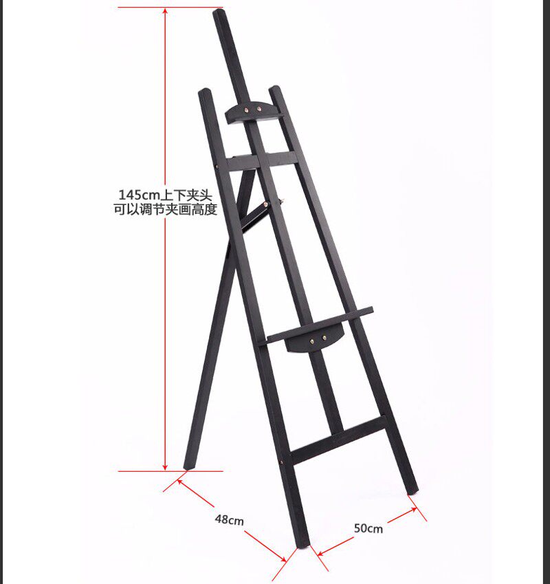 实木制画架素描画架店铺展架子油画板架报架展示架