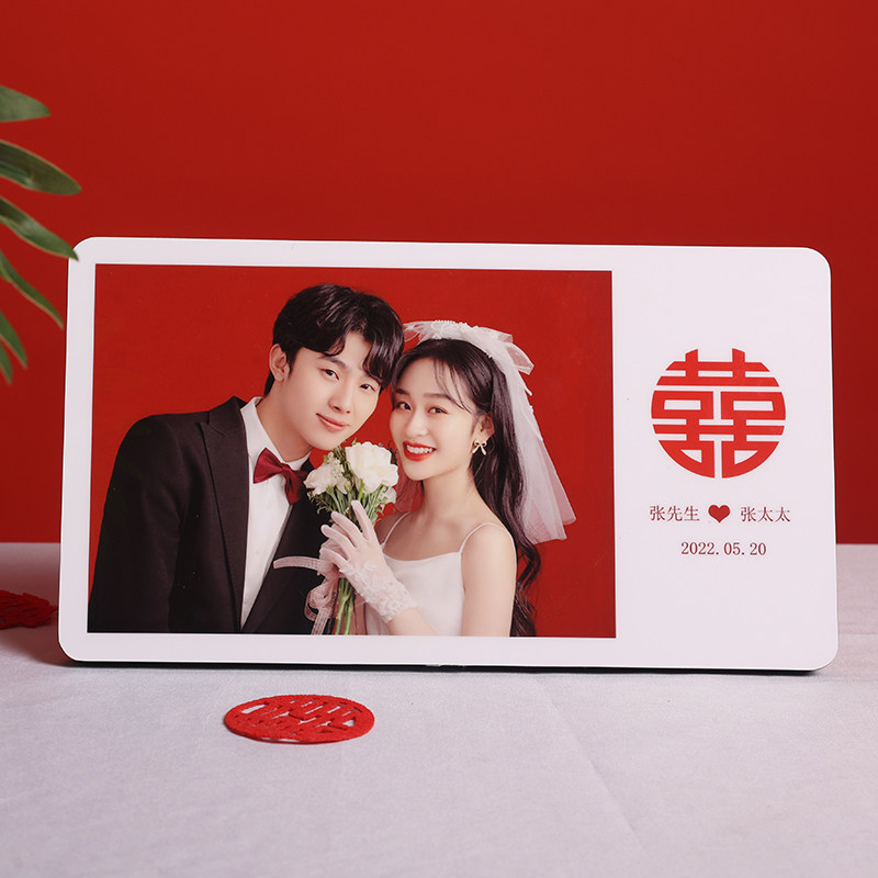 轻时光照相馆相框摆台照片婚纱照水晶摆饰冲洗做成制作宝宝