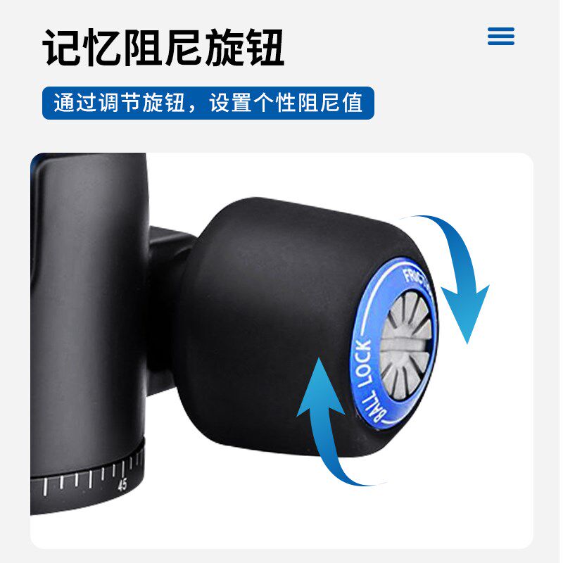 球型云台 百诺合金单反摄影摄像脚架 球形低重心云台