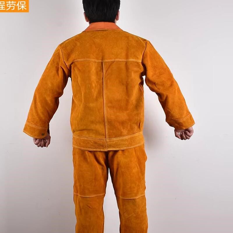 纯牛皮耐磨隔热防烫防阻燃防辐射电焊服焊工焊接防护工作服